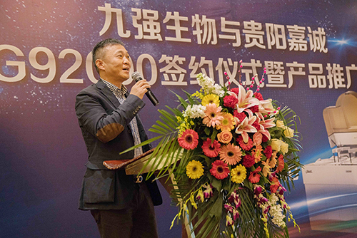 ca88手机客户端(安卓/苹果)CA88会员登录入口
