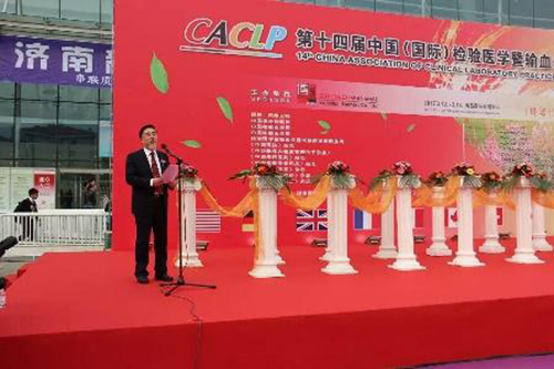 图片4 ca88手机客户端(安卓/苹果)CA88会员登录入口