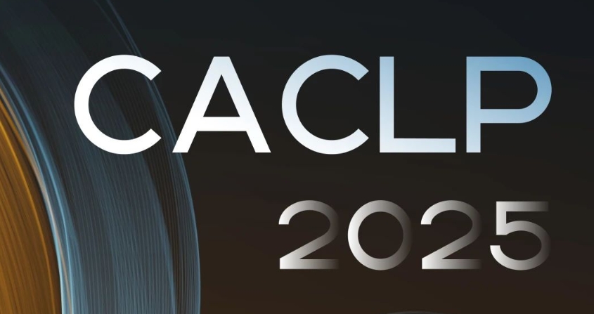 CACLP 2025  CA88生物从“浙”里焕新启“杭”！