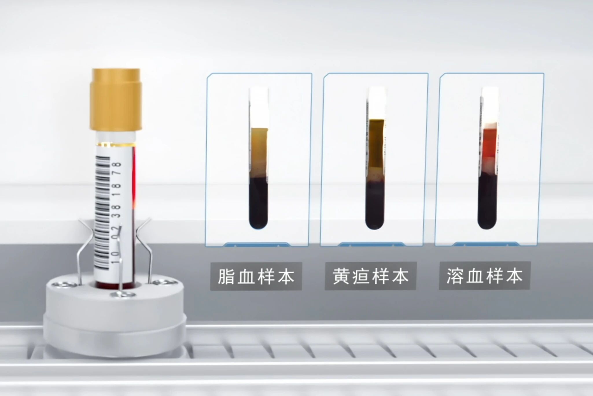 ca88手机客户端(安卓/苹果)CA88会员登录入口