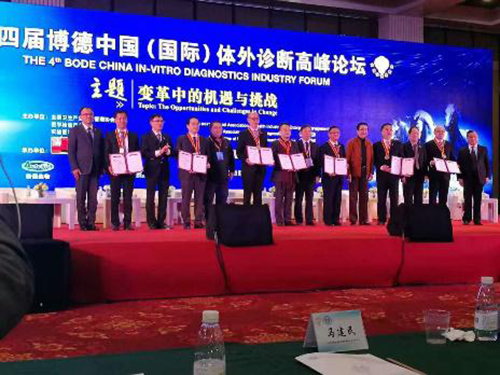 图片2 ca88手机客户端(安卓/苹果)CA88会员登录入口