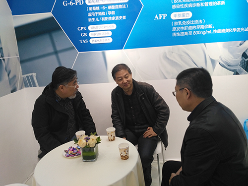 ca88手机客户端(安卓/苹果)CA88会员登录入口